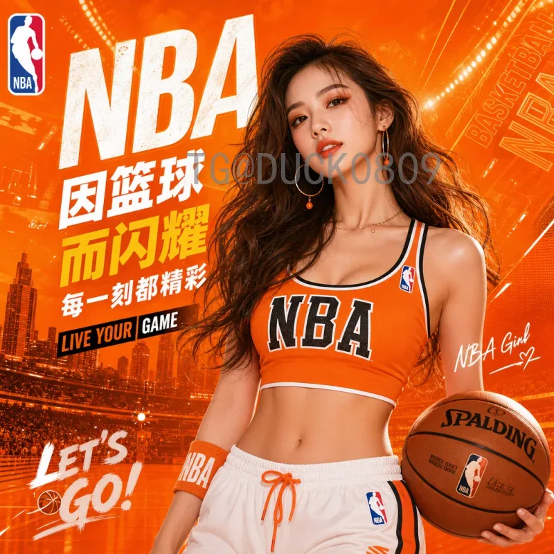 官方2026美加墨世界杯小组赛规则一览：48队激战新赛制